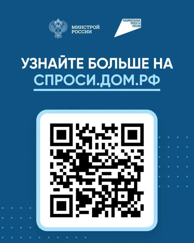 Как построить частный дом без рисков? Как построить частный дом без рисков?