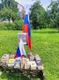 Патриотическая акция «ЗА ЛЕНТОЧКУ» подошла к завершению