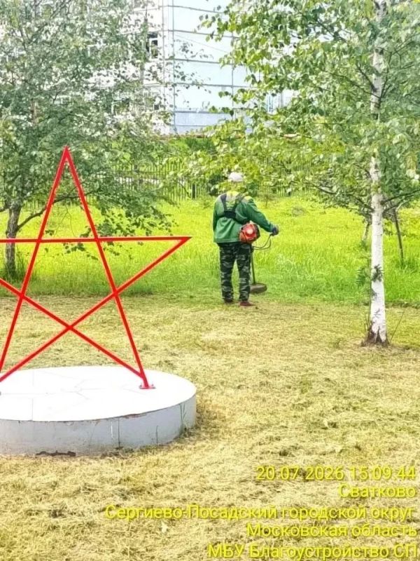 Сотрудники МБУ «Благоустройство СП» продолжают наводить порядок во всех населённых пунктах Сергиево-Посадского округа Сотрудники МБУ «Благоустройство СП» продолжают наводить порядок во всех населённых пунктах Сергиево-Посадского округа