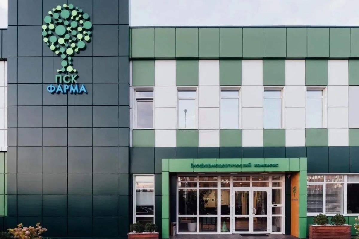 «ПСК Фарма» укрепляет направление акушерства и гинекологии