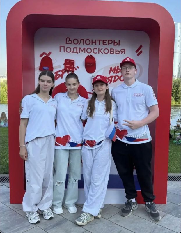 Студенты Губернского колледжа стали участниками регионального фестиваля «Волонтеры Подмосковья» в Красногорске Студенты Губернского колледжа стали участниками регионального фестиваля «Волонтеры Подмосковья» в Красногорске