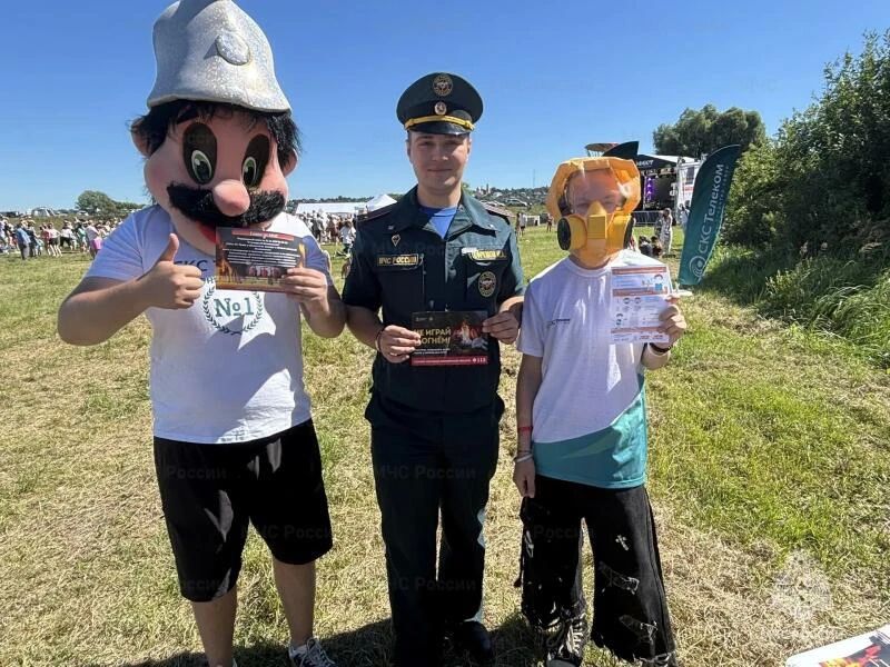 Ступинские инспекторы госпожнадзора отметили профессиональный праздник на семейном фестивале