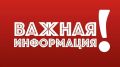 Вниманию автомобилистов!. С 20 по 22 июля на улице Трансформаторной в Дмитрове пройдут ремонтные работы на дорожном покрытии