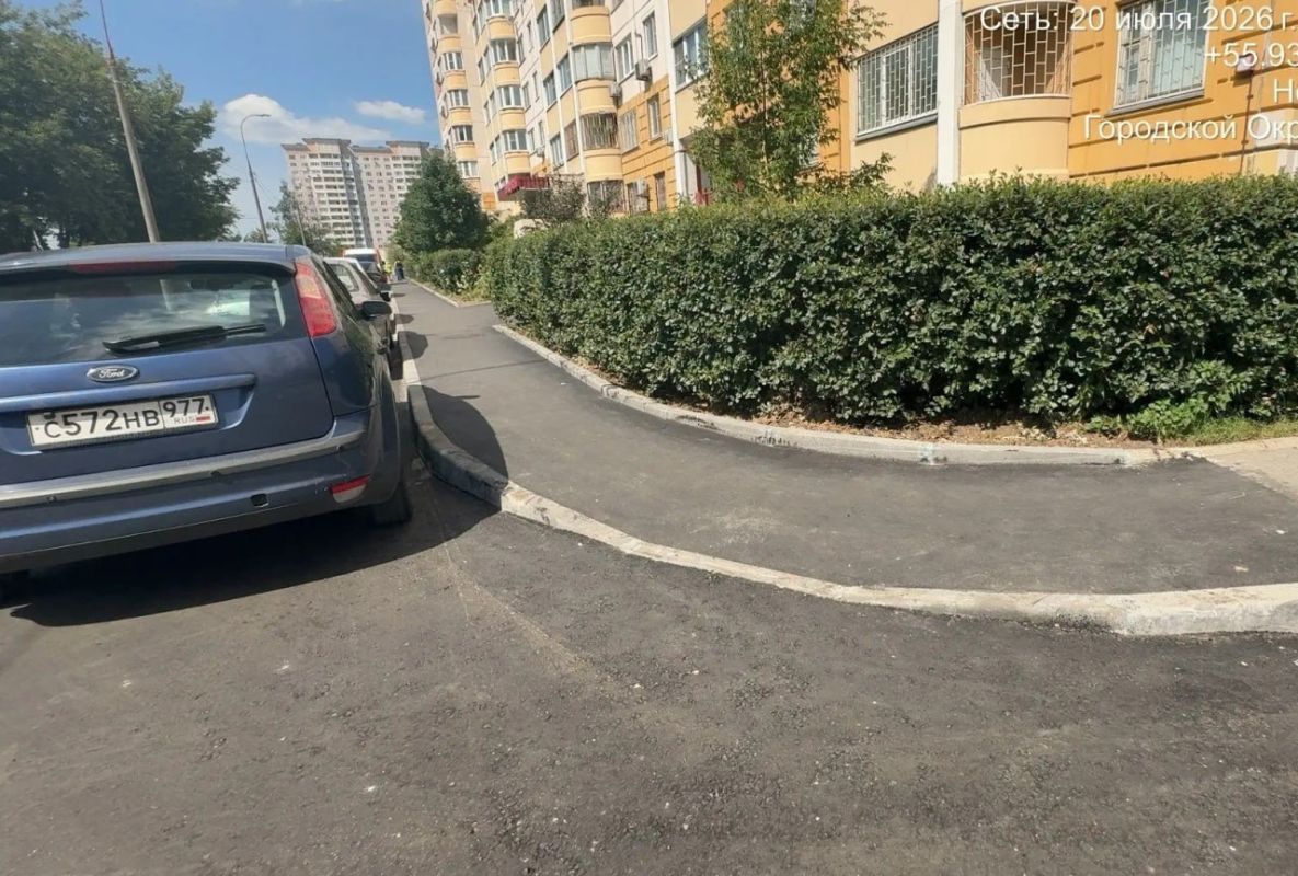 Благоустройство дворов в Долгопрудном: где идут работы, а где уже завершены Благоустройство дворов в Долгопрудном: где идут работы, а где уже завершены