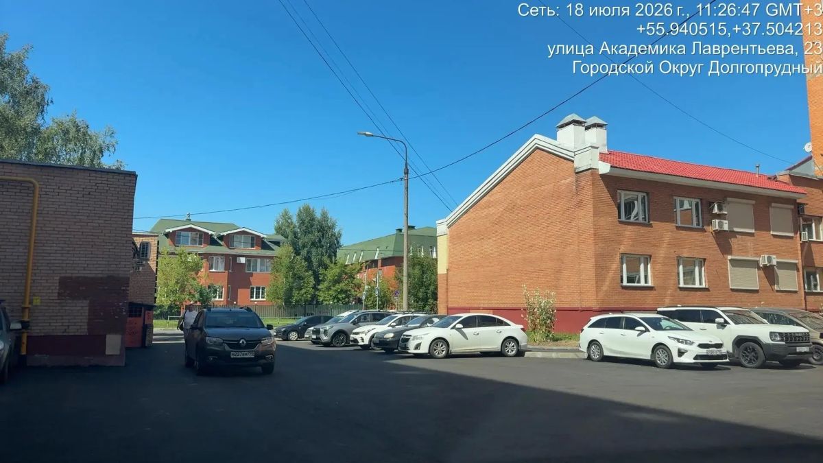 Благоустройство дворов в Долгопрудном: где идут работы, а где уже завершены Благоустройство дворов в Долгопрудном: где идут работы, а где уже завершены