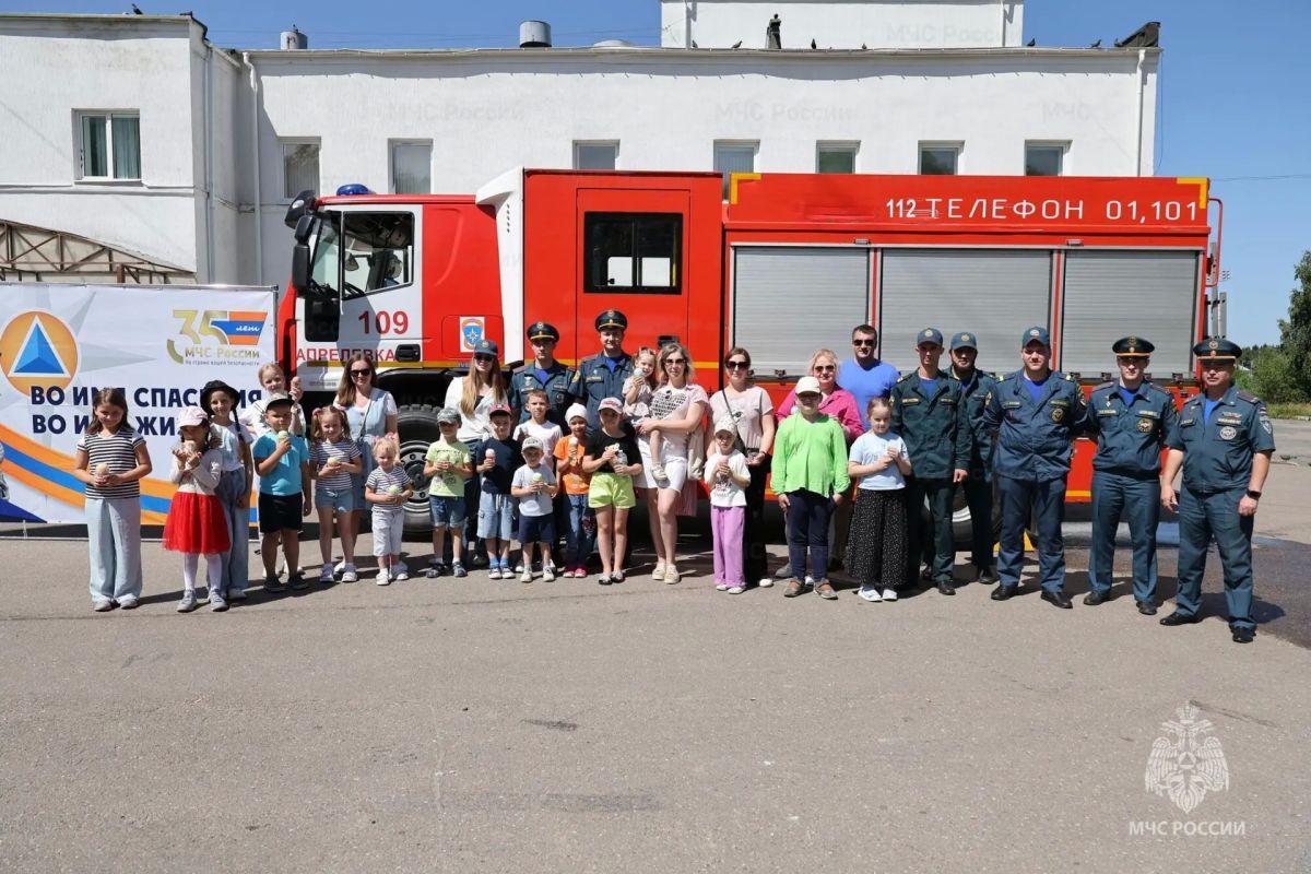 В Апрелевке ярко отметили 99-летие Государственного пожарного надзора В Апрелевке ярко отметили 99-летие Государственного пожарного надзора