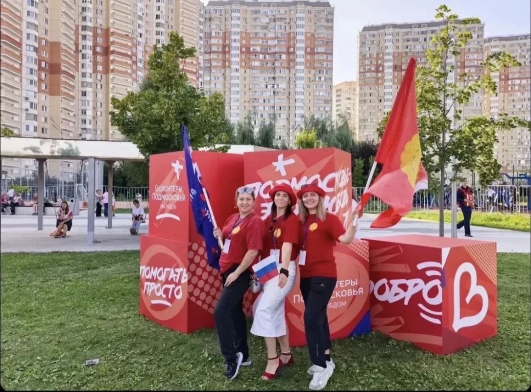 Студенты Губернского колледжа стали участниками регионального фестиваля «Волонтеры Подмосковья» в Красногорске Студенты Губернского колледжа стали участниками регионального фестиваля «Волонтеры Подмосковья» в Красногорске