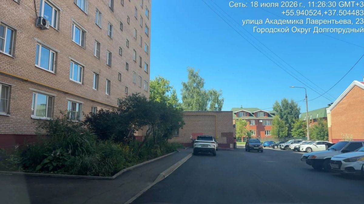 Благоустройство дворов в Долгопрудном: где идут работы, а где уже завершены Благоустройство дворов в Долгопрудном: где идут работы, а где уже завершены