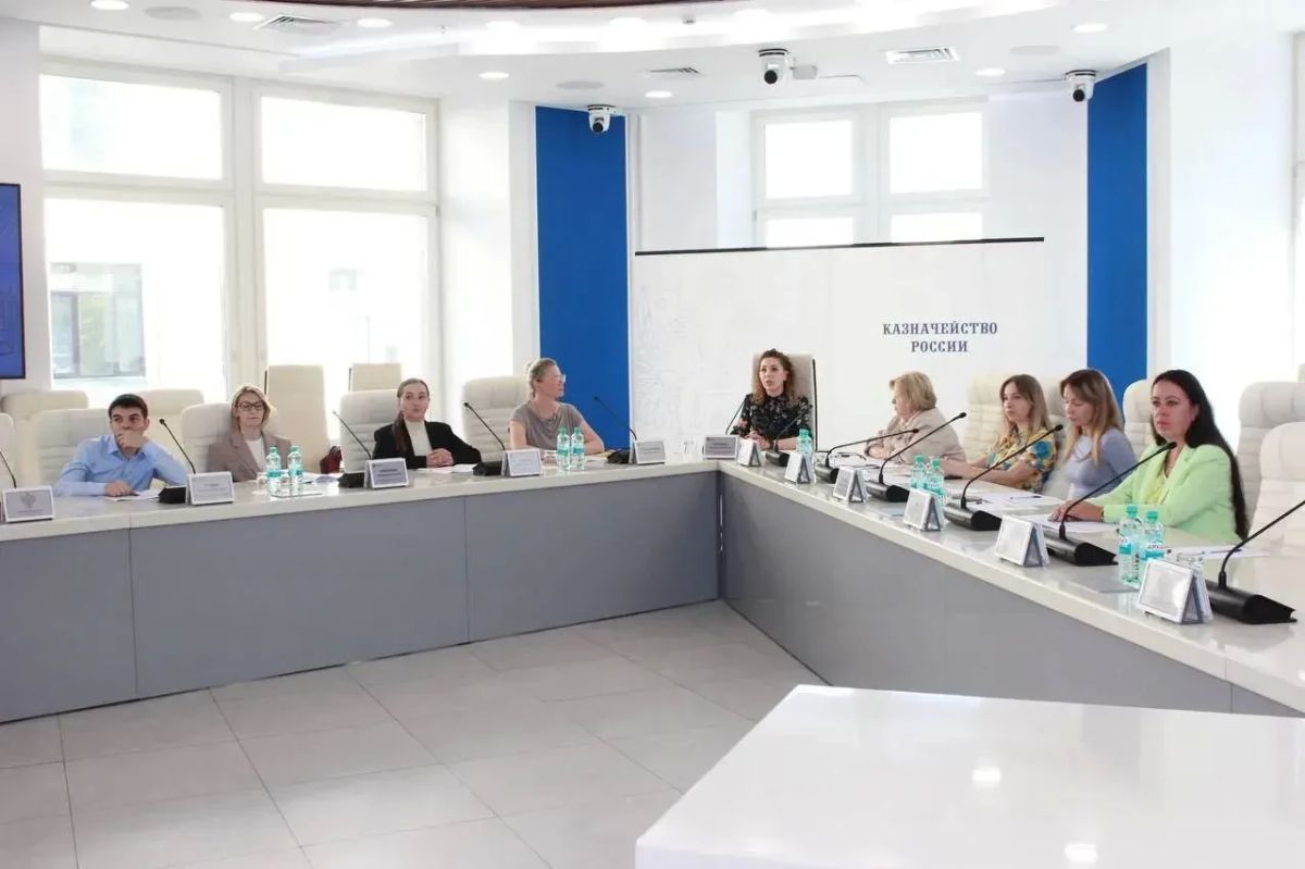 Руководство и сотрудники УФК по Московской области приняли участие во Всероссийском совещании по новациям версии 24.0 казначейского сопровождения в ГИИС «Электронный бюджет»