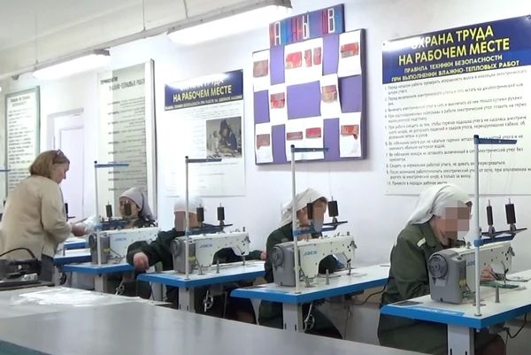 В колониях Московской области осужденные получили профессии
