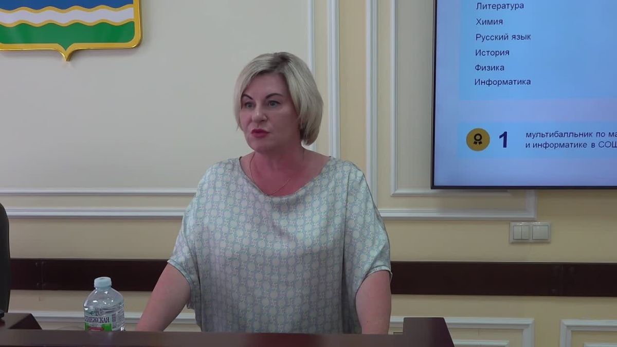 Сергей Мужальских: Результаты государственной итоговой аттестации в 2026 году, оценка эффективности работы администрации по обеспечению достижения целевых показателей развития за 1 полугодие — эти темы стали основными на...