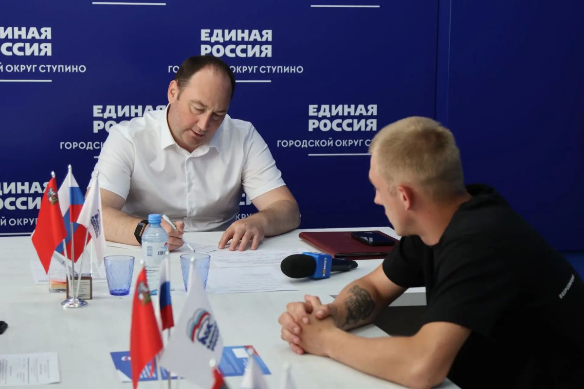Секретарь местного отделения партии "Единая Россия" Сергей Мужальских провёл личный приём граждан Секретарь местного отделения партии "Единая Россия" Сергей Мужальских провёл личный приём граждан