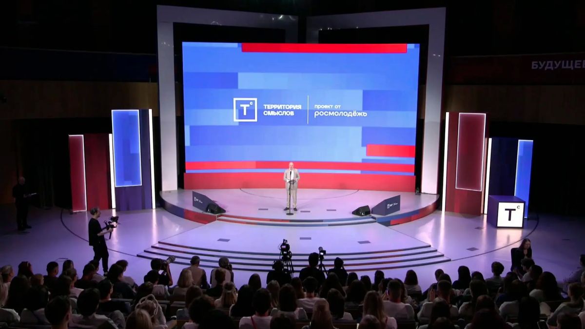 В подмосковном Солнечногорске на базе мастерской управления «Сенеж» открылся Всероссийский образовательный форум для молодежи «Территория смыслов»