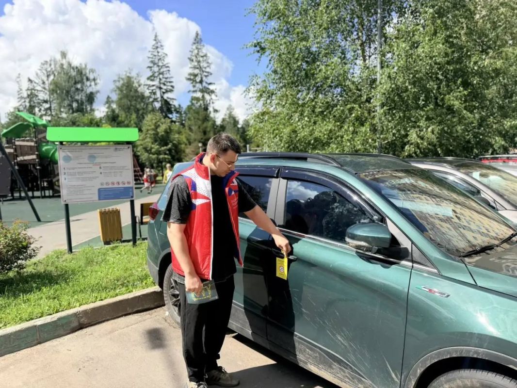 В Московской области продолжается активная реализация мероприятий в рамках социальной кампании «Продвижение безопасности» В Московской области продолжается активная реализация мероприятий в рамках социальной кампании «Продвижение безопасности»