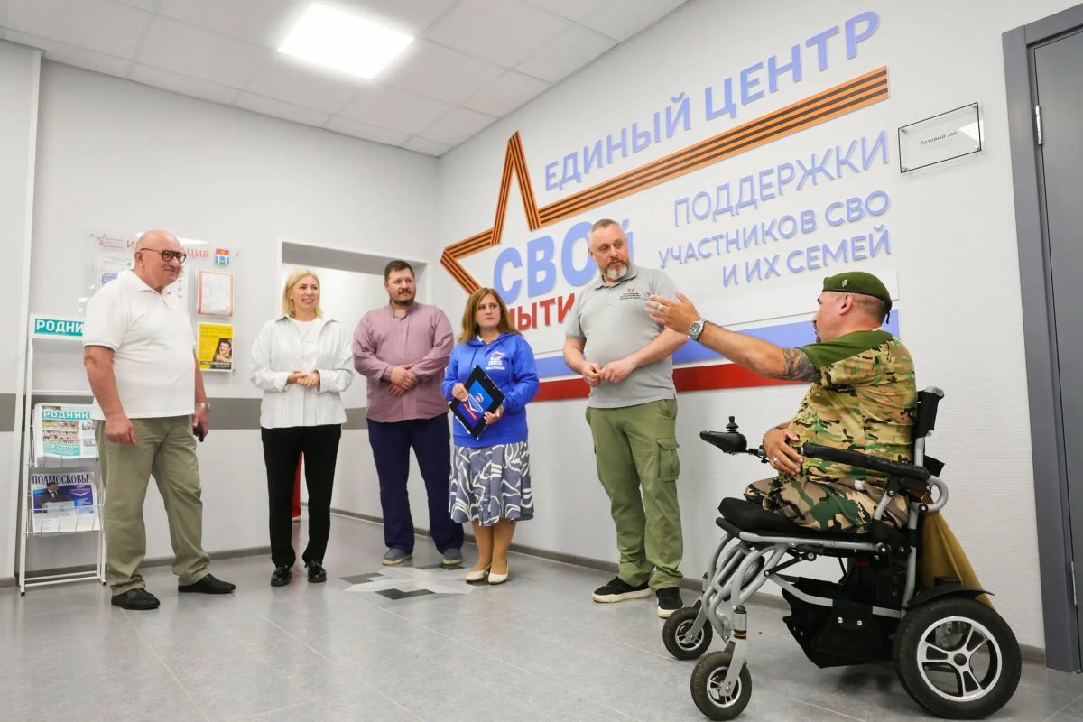 Михаил Мурзаков высоко оценил работу центра поддержки участников СВО