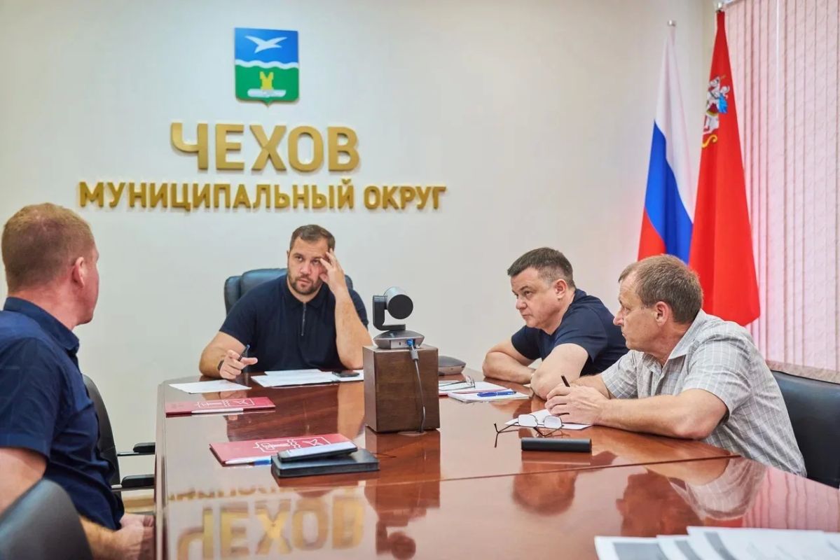 Михаил Собакин: В ходе Часа по экологии обсудили ход выполнения работ по устранению одного из самых опасных инвазивных видов — борщевика Сосновского на территории муниципального округа Чехов Михаил Собакин: В ходе Часа по экологии обсудили ход выполнения работ по устранению одного из самых опасных инвазивных видов — борщевика Сосновского на территории муниципального округа Чехов