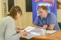 На выездной администрации в Климовске жители получили ответы на ключевые вопросы