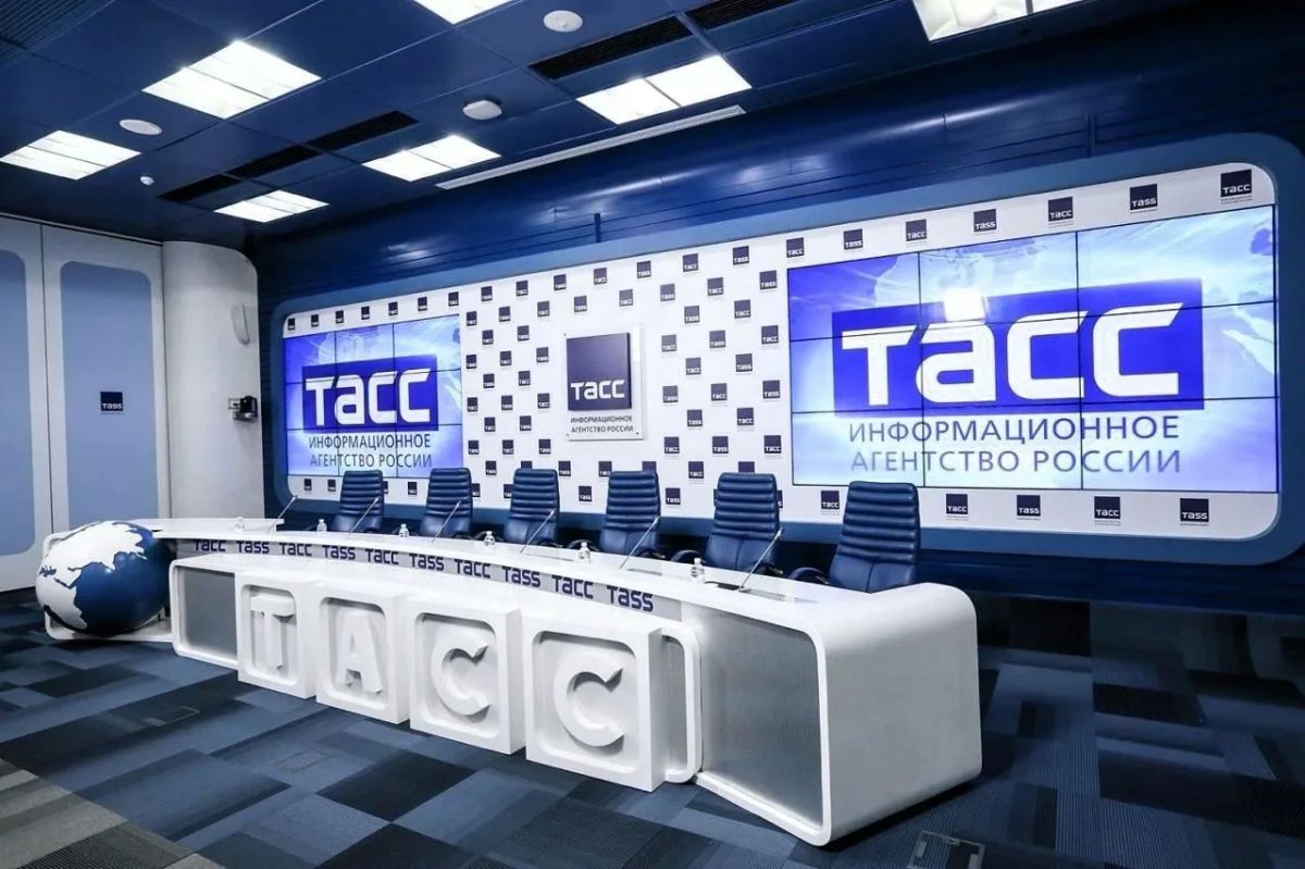 Сегодня в ТАСС состоится пресс-конференция, посвященная новому этапу в развитии музея-заповедника «Архангельское» и программе предстоящих культурных мероприятий