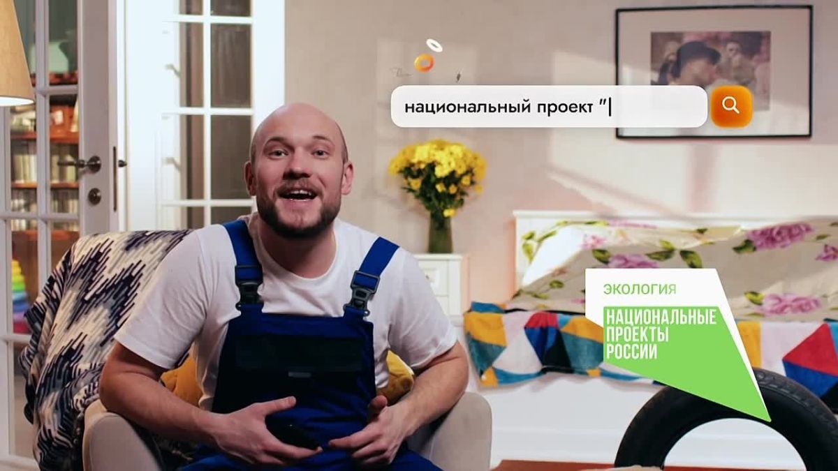 Уже в эту пятницу в нашем округе пройдёт уже ставшая традиционной Всероссийская акция по очистке от мусора берегов водных объектов «Вода России»