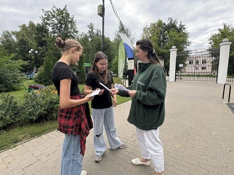 В парке «Москворецкий» прошло профилактическое мероприятие «Экстремизм – что это?» в рамках познавательной беседы «А знаете ли вы?» В парке «Москворецкий» прошло профилактическое мероприятие «Экстремизм – что это?» в рамках познавательной беседы «А знаете ли вы?»