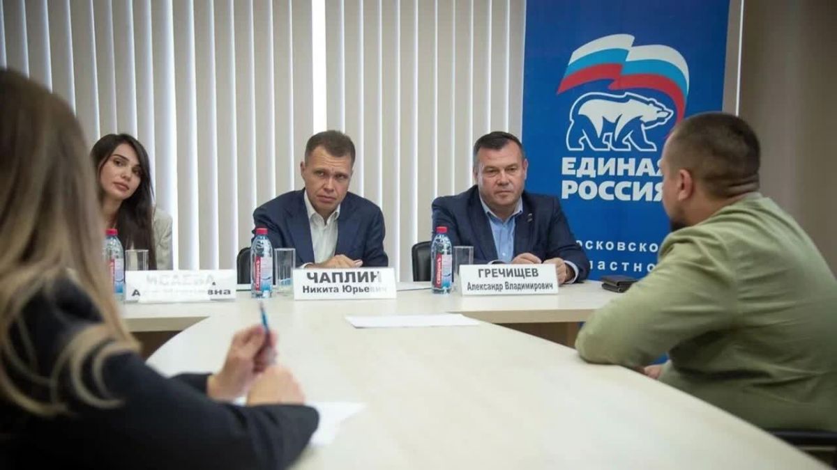 Александр Гречищев: Провели еженедельное оперативное совещание с заместителями и руководителями профильных служб