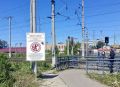 Более 120 информационных щитов установили на ж/д станциях и переходах в Подмосковье для привлечения внимания пассажиров к правилам безопасности