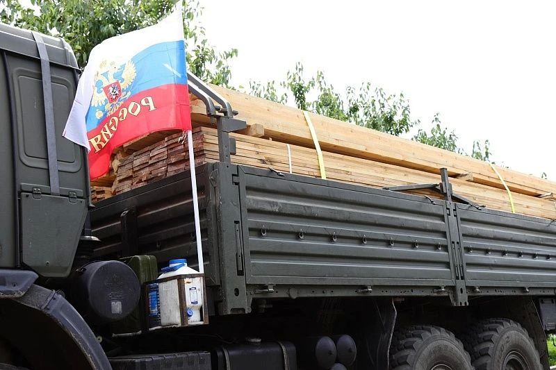 Предприятие из Воскресенска отправило гуманитарный груз в зону СВО Предприятие из Воскресенска отправило гуманитарный груз в зону СВО