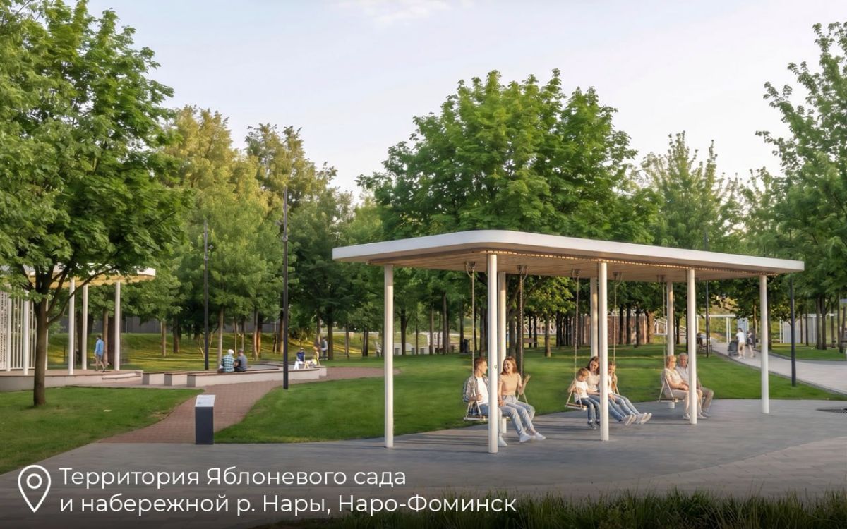6 городов Подмосковья участвуют во Всероссийском конкурсе лучших проектов создания комфортной городской среды 6 городов Подмосковья участвуют во Всероссийском конкурсе лучших проектов создания комфортной городской среды