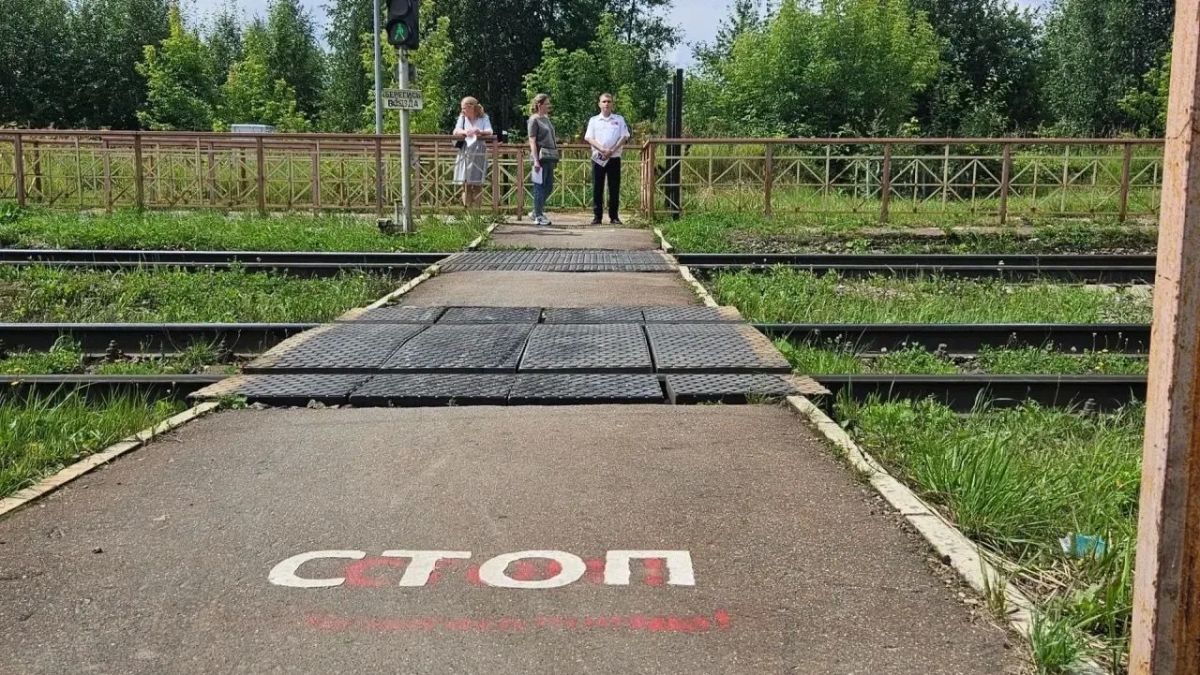 Рейд на станции Ступино: безопасность превыше всего Рейд на станции Ступино: безопасность превыше всего