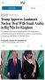 The Wall Street Journal: ����� ������� ������� ������ � ���������� ������� �� ������� ���������� ��������