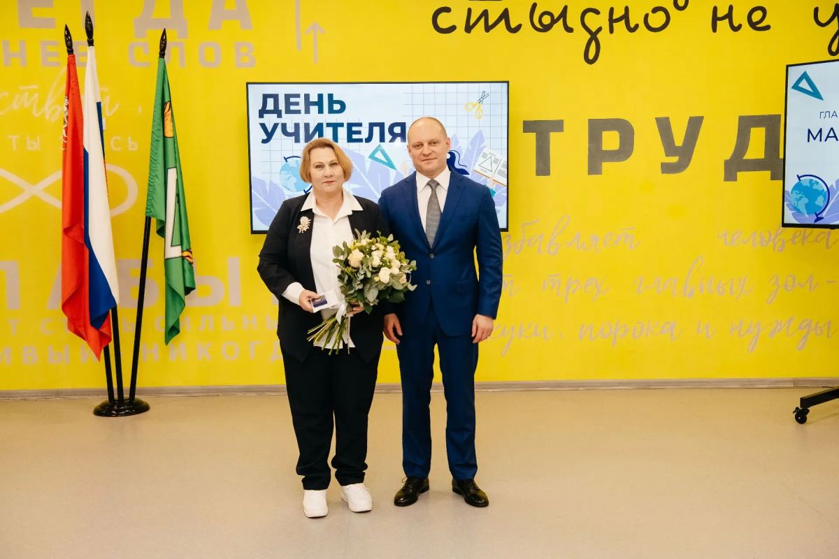Сегодня день рождения отмечает глава городского округа Пушкинский Максим Красноцветов Сегодня день рождения отмечает глава городского округа Пушкинский Максим Красноцветов
