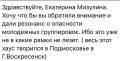 ��������� ��������: ������� ������� ����� �������� �� �����������: �� ���� � ������ ������������ �������� ���������� ������ ����� �����������, ���� �� ��� - � ���