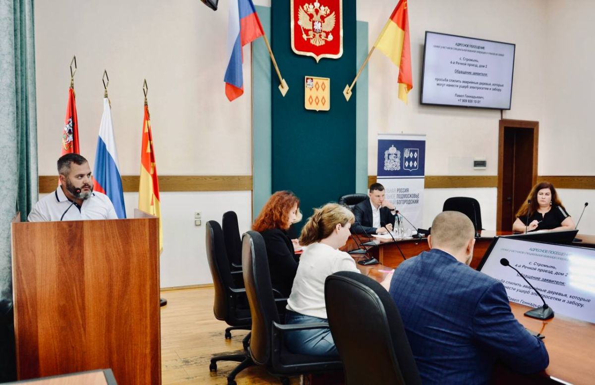Час ЖКХ: проверяем «домашнее задание»