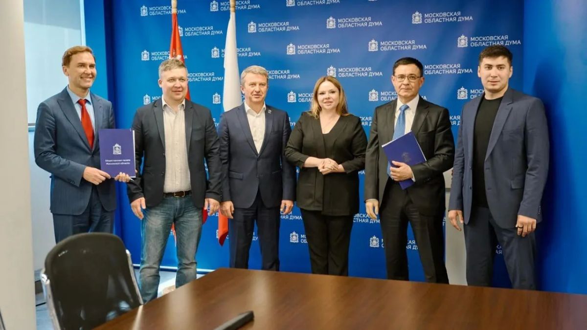 В Мособлдуме подписано соглашение о сотрудничестве и взаимодействии на предстоящих выборах