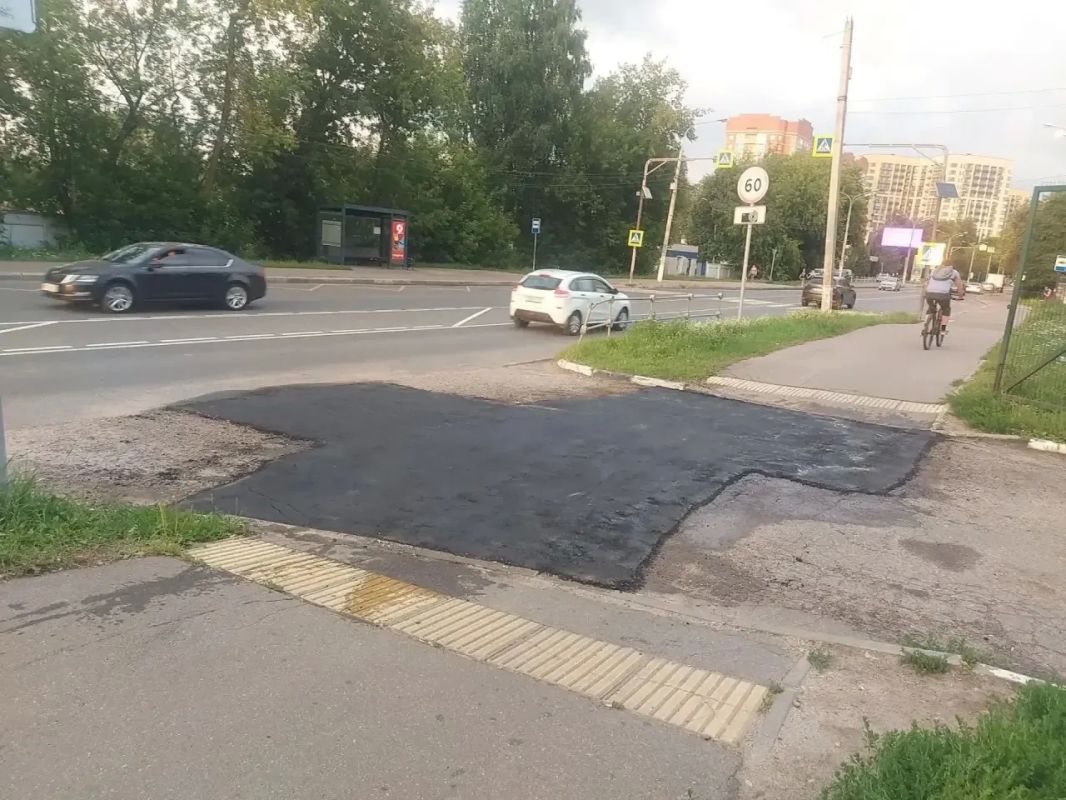 Глава городского округа Щёлково Андрей Булгаков провёл еженедельное оперативное совещание Глава городского округа Щёлково Андрей Булгаков провёл еженедельное оперативное совещание