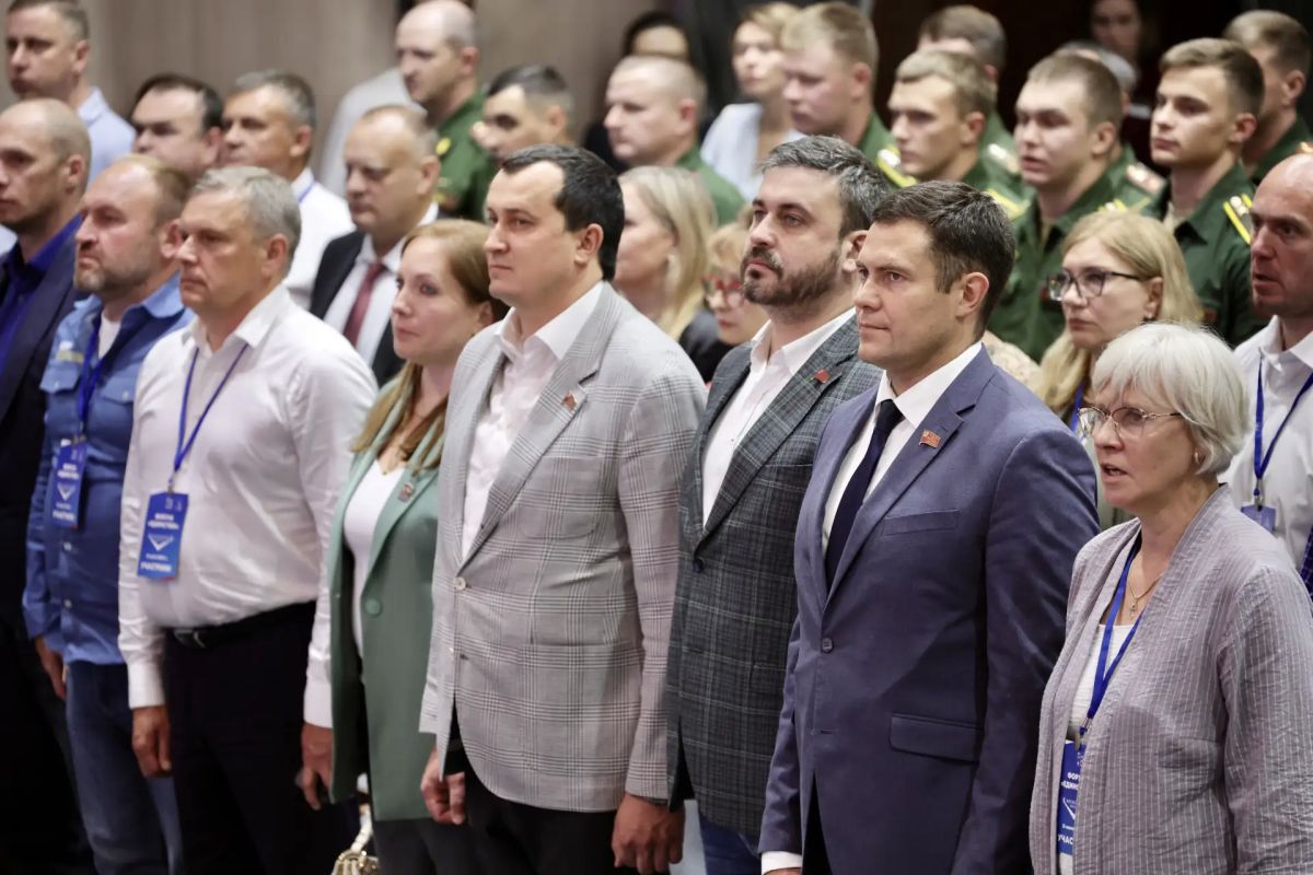 Политические партии объединились на форуме «Единство» в Балашихе Политические партии объединились на форуме «Единство» в Балашихе
