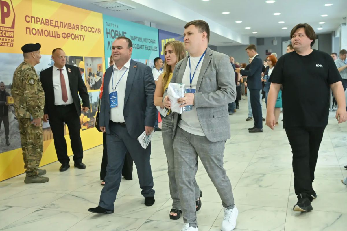 Политические партии объединились на форуме «Единство» в Балашихе Политические партии объединились на форуме «Единство» в Балашихе