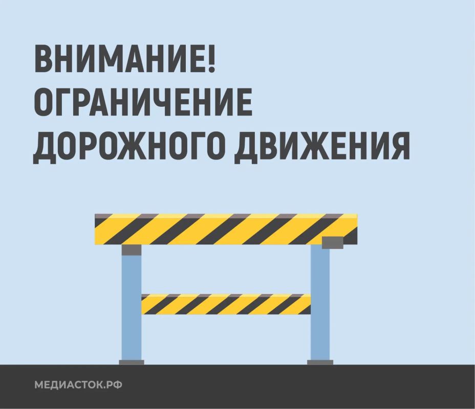 В Коломне на улице Октябрьской революции отремонтируют железнодорожный переезд
