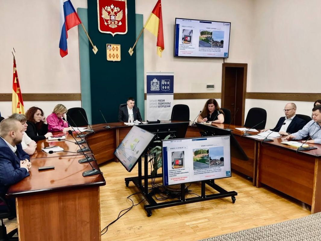 Час ЖКХ: проверяем «домашнее задание» Час ЖКХ: проверяем «домашнее задание»
