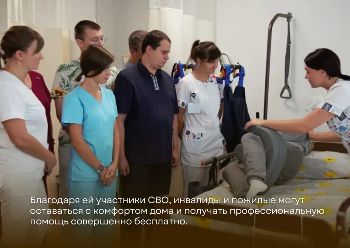 Забота, которая требует знаний и чуткого сердца Забота, которая требует знаний и чуткого сердца