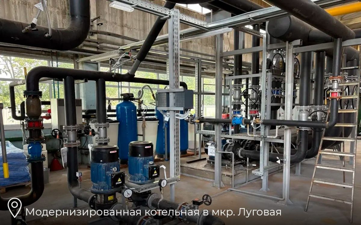 К началу отопительного сезона в Лобне завершат капремонт котельной «Красная Поляна» и обновят свыше 10 км теплосетей К началу отопительного сезона в Лобне завершат капремонт котельной «Красная Поляна» и обновят свыше 10 км теплосетей