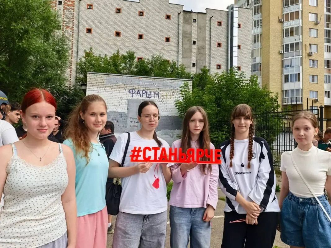 Чтобы прогулки на самокатах были в радость, автоинспекторы из Пушкино организовали для подростков обучающий квест Чтобы прогулки на самокатах были в радость, автоинспекторы из Пушкино организовали для подростков обучающий квест