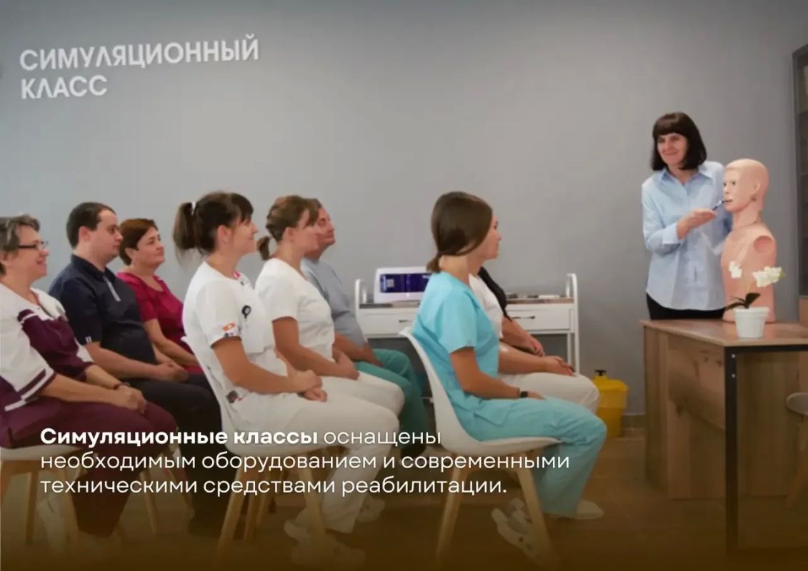 Забота, которая требует знаний и чуткого сердца Забота, которая требует знаний и чуткого сердца