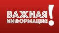 Вниманию автомобилистов!. 24 июля на улице Трансформаторной в Дмитрове пройдут ремонтные работы на дорожном покрытии