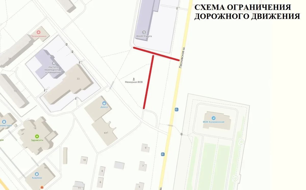 В субботу, 25 июля, в Радужном отметят День поселка В субботу, 25 июля, в Радужном отметят День поселка