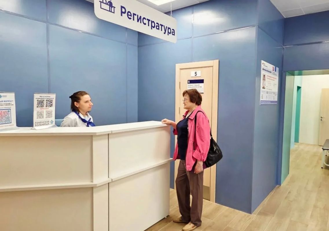 Сразу 2 амбулатории в Подмосковье возобновили работу после ремонта Сразу 2 амбулатории в Подмосковье возобновили работу после ремонта
