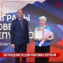 Инна Волкова: Сегодня руководитель фракции «Единая Россия» городского Совета депутатов Сергей Сергеевич Карлов наградил лучших работников электростальских торговых предприятий накануне профессионального праздника