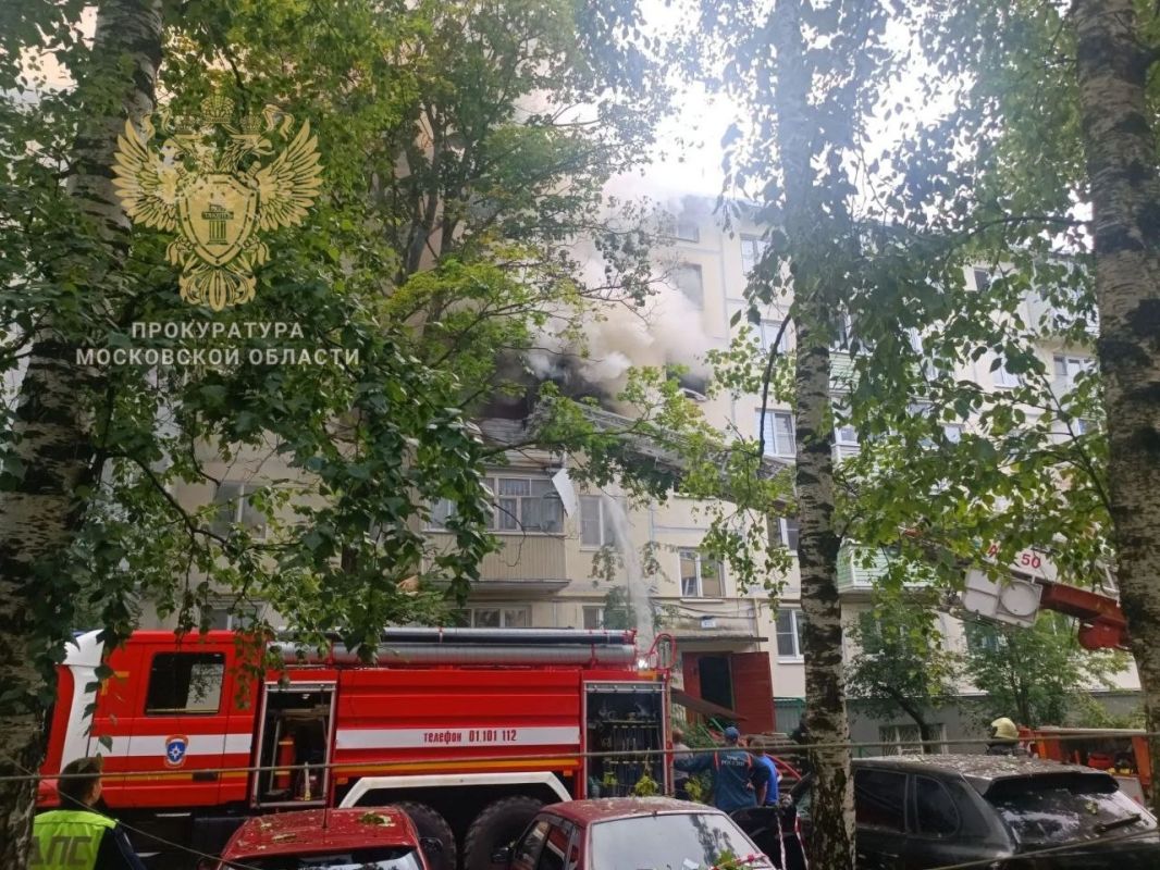Прокуратура устанавливает причины взрыва газа в многоквартирном жилом доме в г. Егорьевск Прокуратура устанавливает причины взрыва газа в многоквартирном жилом доме в г. Егорьевск