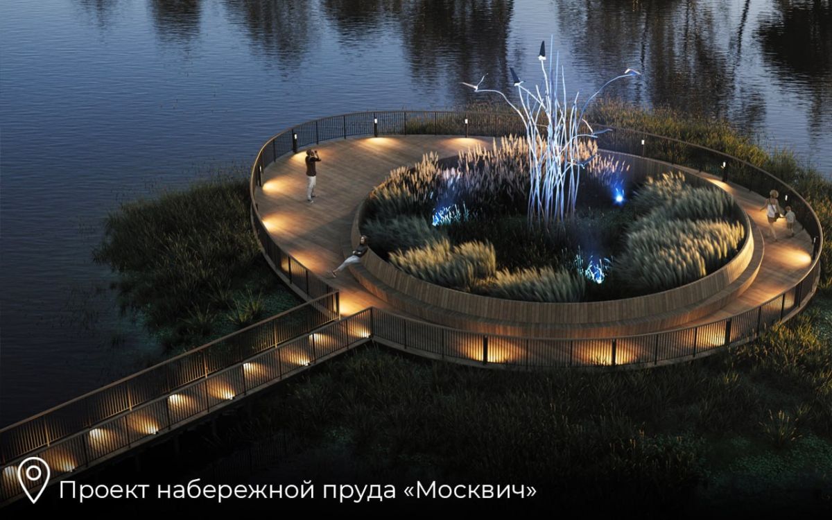 В Лобне ко Дню города благоустроят набережную пруда «Москвич» В Лобне ко Дню города благоустроят набережную пруда «Москвич»