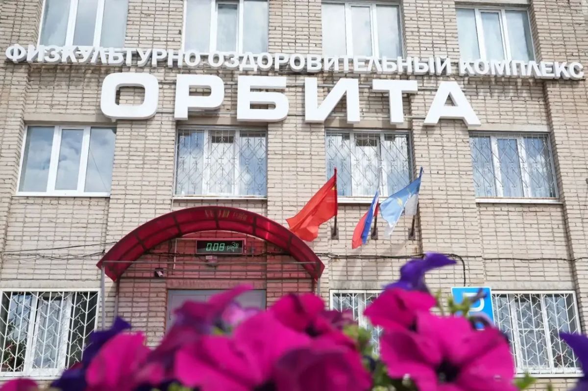 В посёлке Реммаш начались работы по установке новой универсальной спортивной площадки